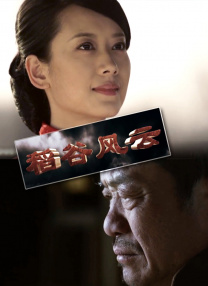 香蕉成视频片在线观看